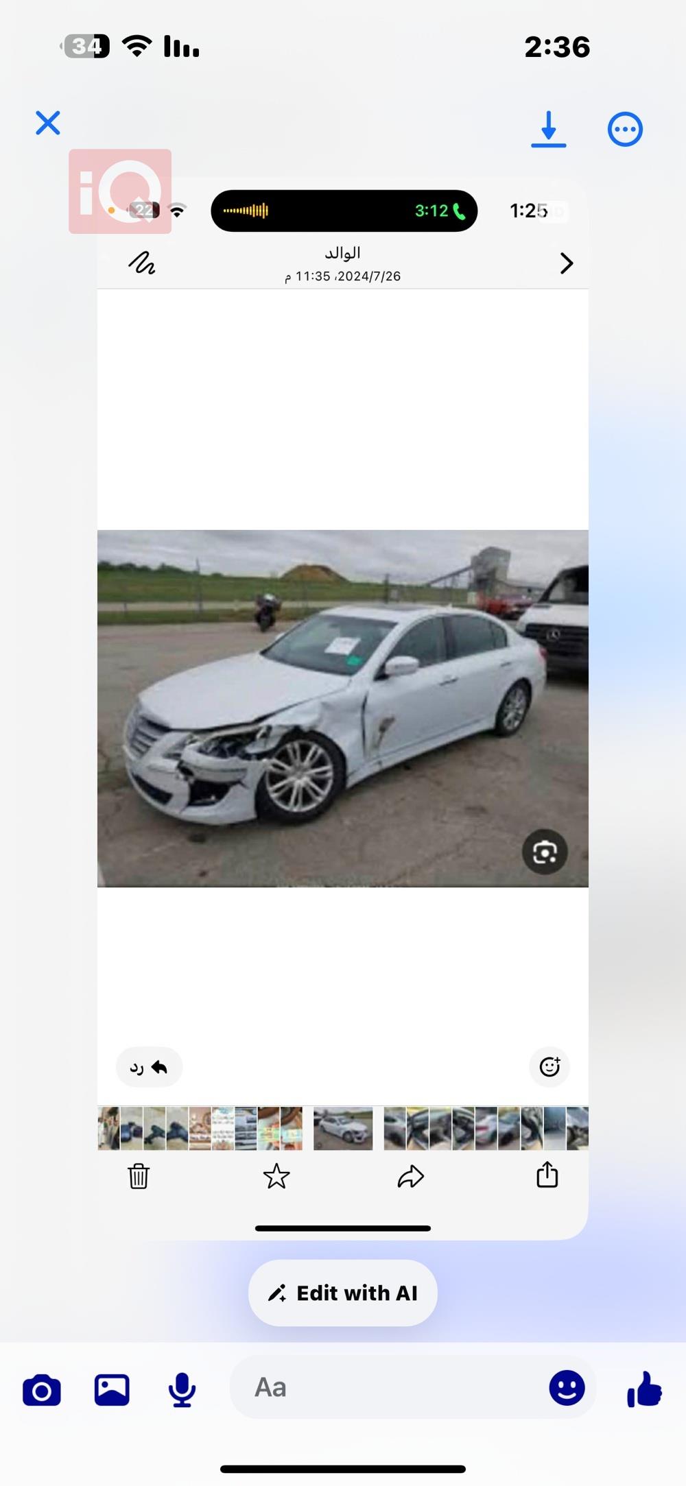 هيونداي جنسس